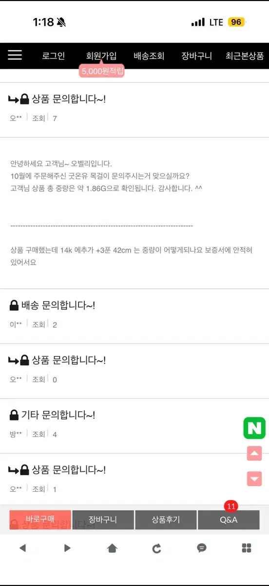 thumbnail-5